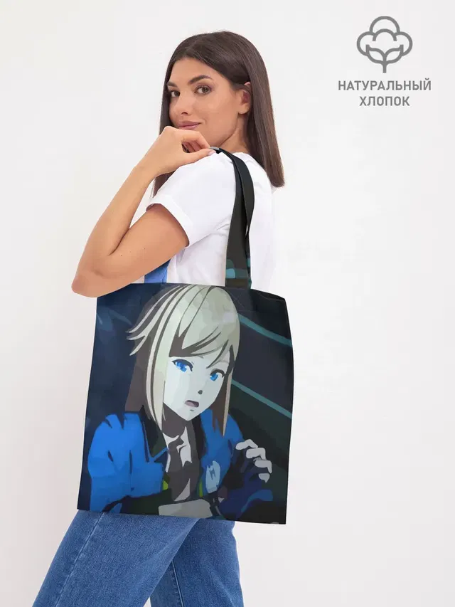 Шоппер база
