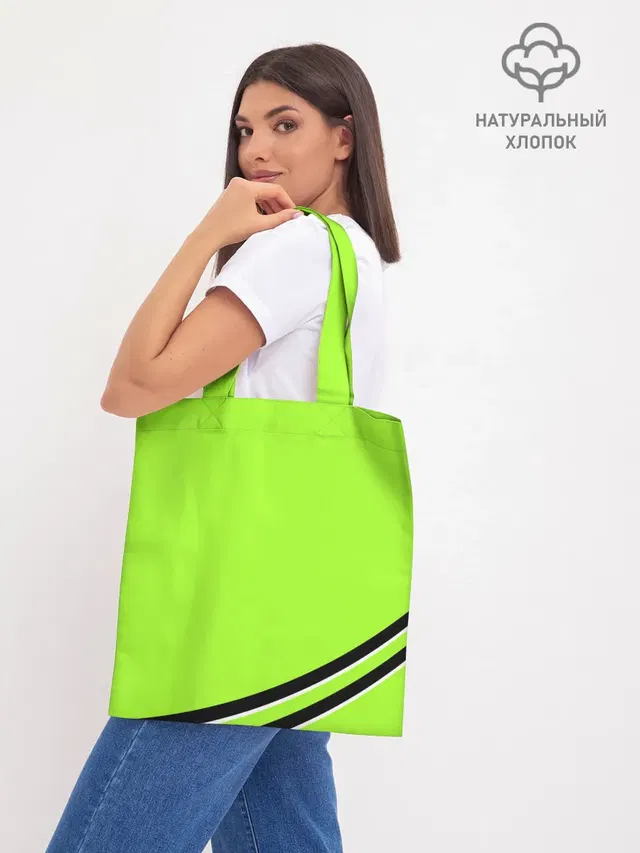 Шоппер база