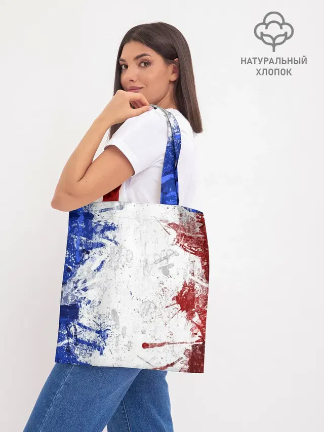 BLUE WHITE & RED