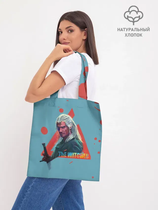 Шоппер база