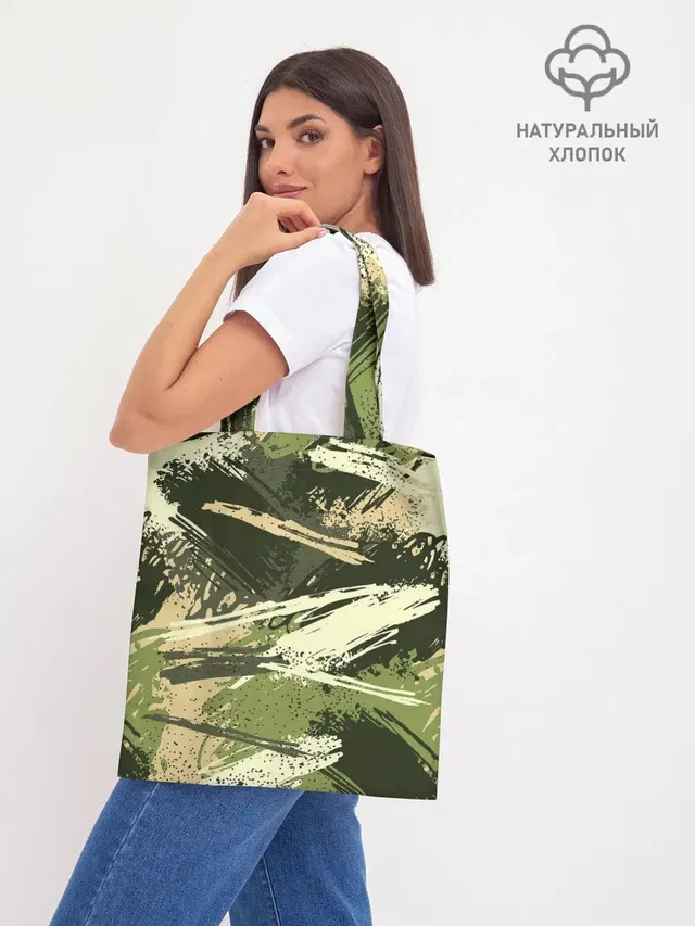 Шоппер база