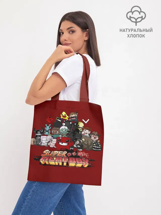 Super meat boy