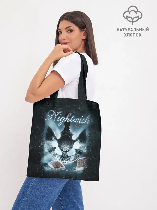 Шоппер базовый с принтом «Разный рок — NIGHTWISH»