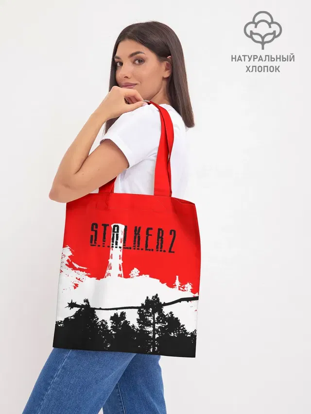 Шоппер база