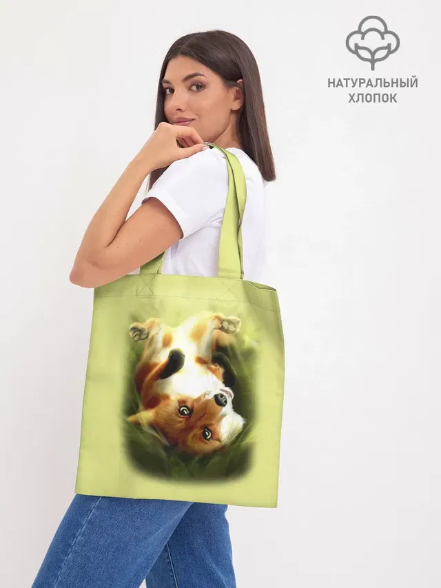 Шоппер база
