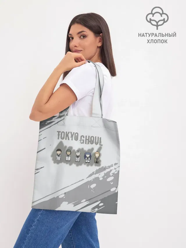 Шоппер база