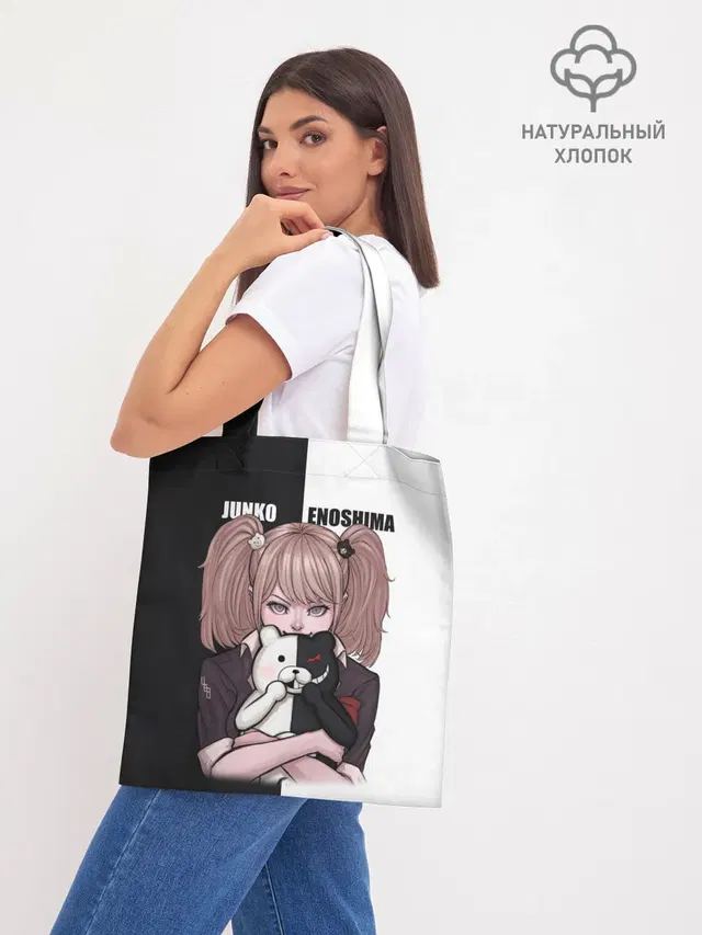 Шоппер базовый с принтом «Danganronpa — MONOKUMA — JUNKO»