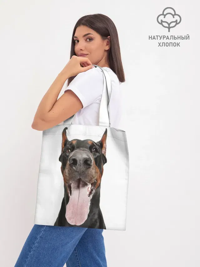 Шоппер база