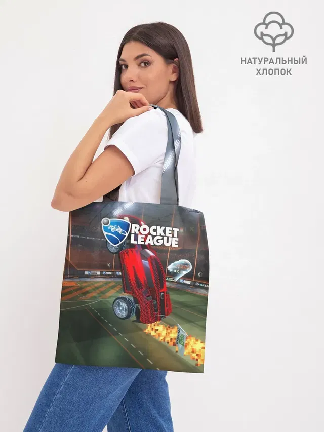Шоппер базовый с принтом «Rocket League»