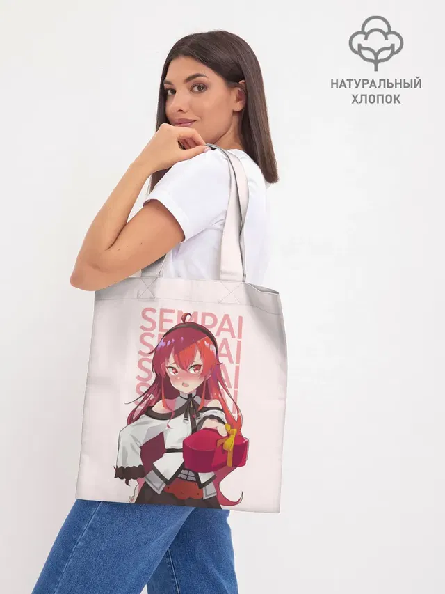 Sempai