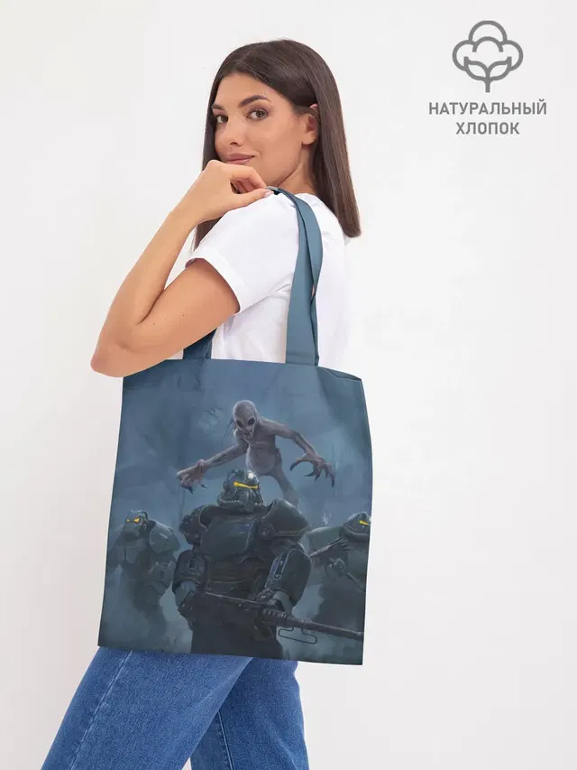 Братство стали