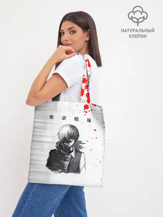 Шоппер база