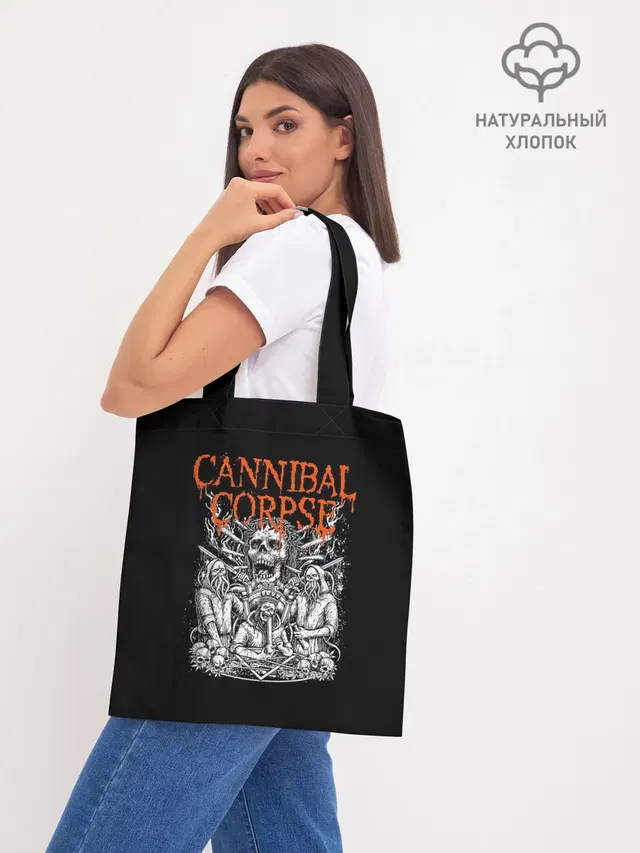 Шоппер базовый с принтом «Cannibal Corpse»