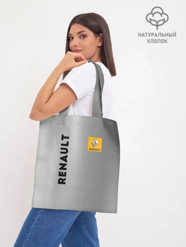 Шоппер базовый с принтом «Renault — Сталь»