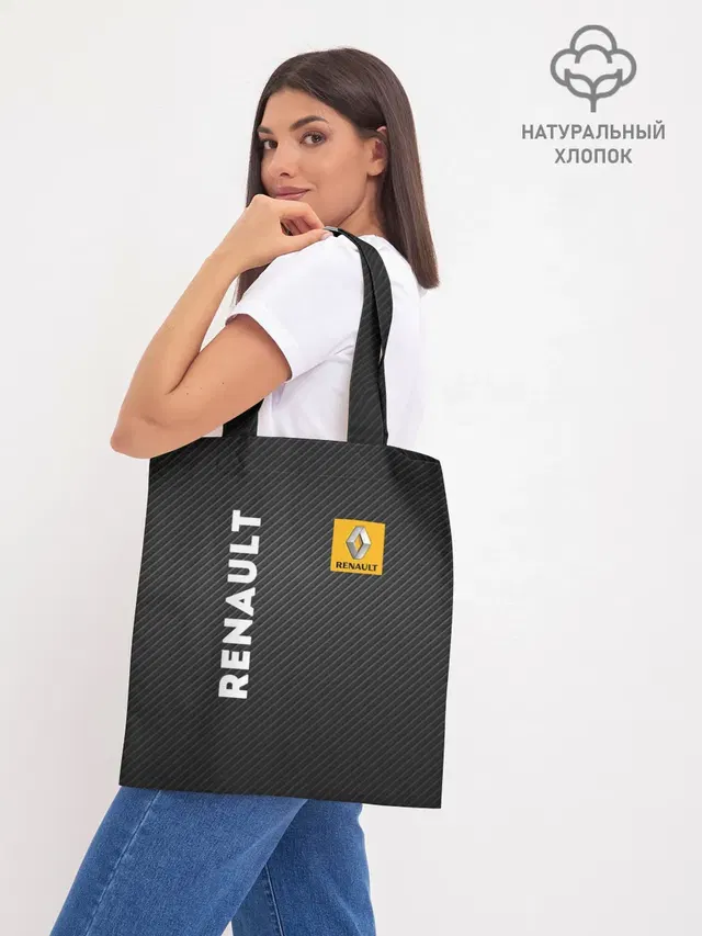 Шоппер базовый с принтом «Renault»