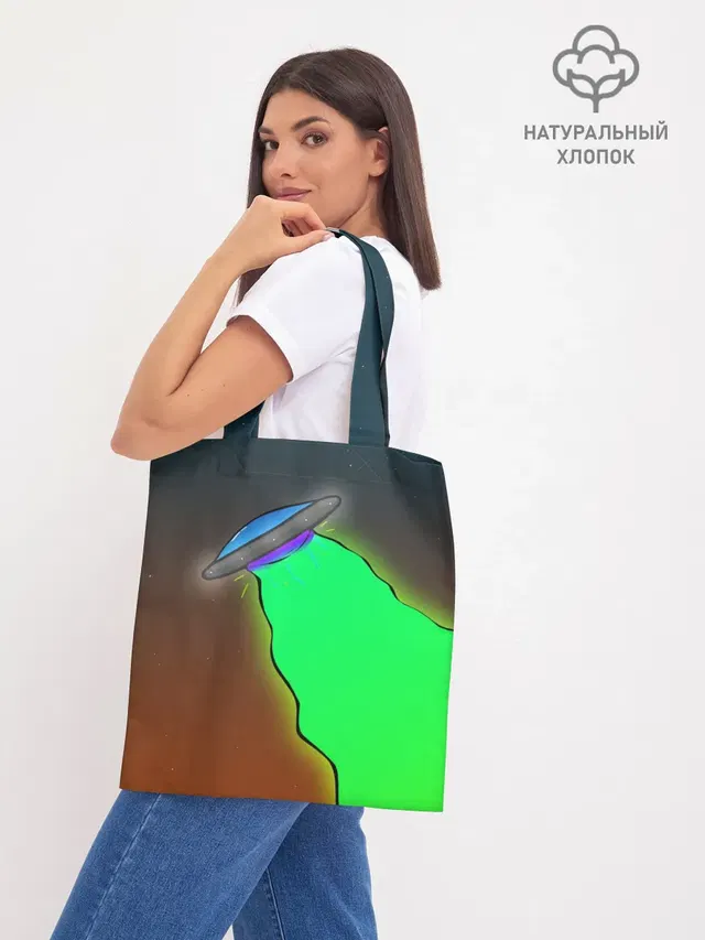 Шоппер база