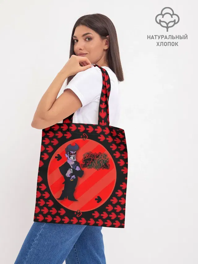 Чувак из Friday Night Funkin