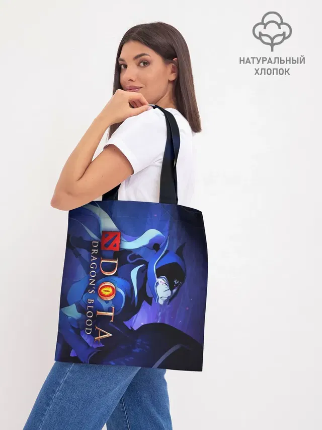 DOTA: Кровь дракона