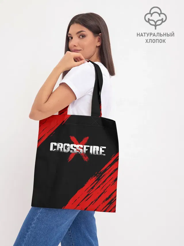 Cross fire X