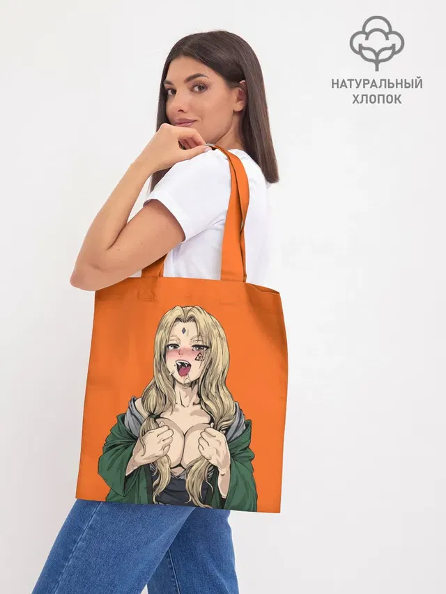 Ahegao Цунаде