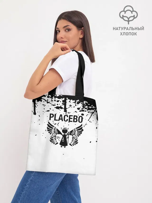 Шоппер базовый с принтом «Placebo»