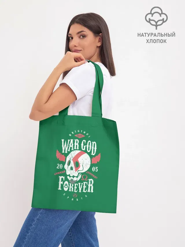 Шоппер база