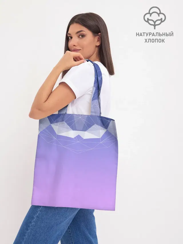 Геометрия