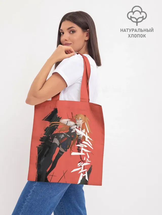 Шоппер базовый с принтом «Евангелион — Evangelion Asuka Langley»