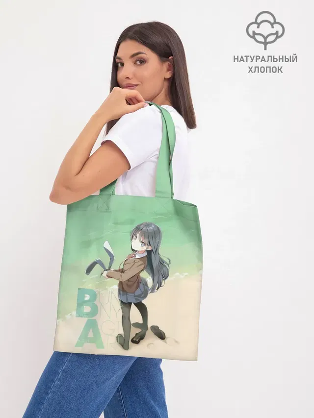 Bunny a Girl