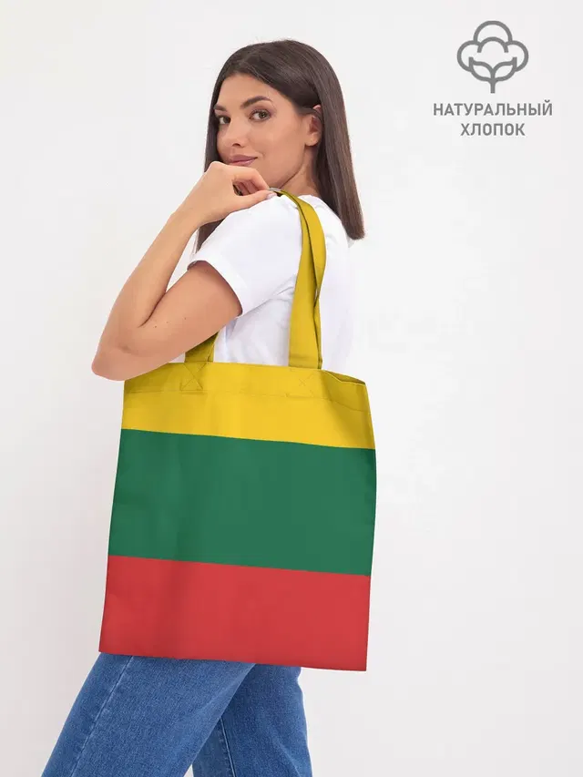 Шоппер база