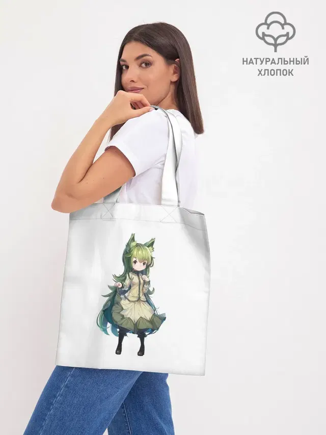 Шоппер база