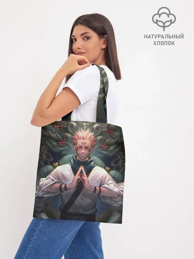 Шоппер база