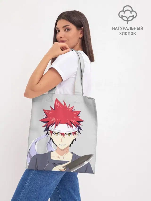 Food wars Shokugeki no Soma