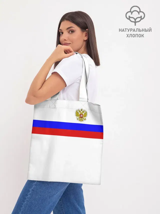 Шоппер база