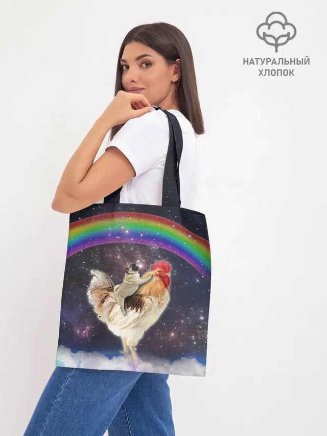 Шоппер база