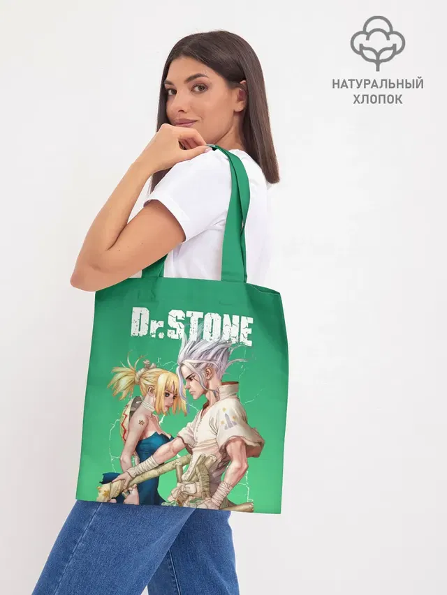 Dr. Stone