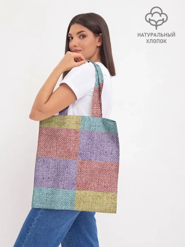 Шоппер базовый с принтом «Patchwork»