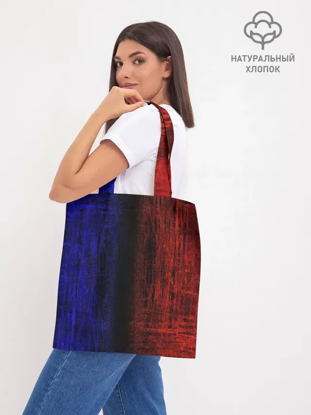 Шоппер база