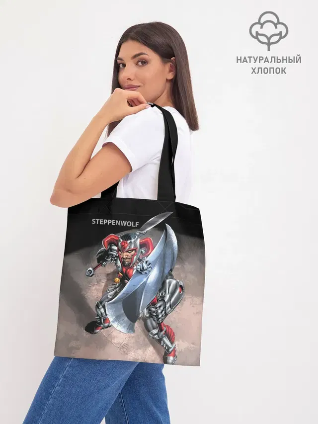 Степпенвулф из комиксов