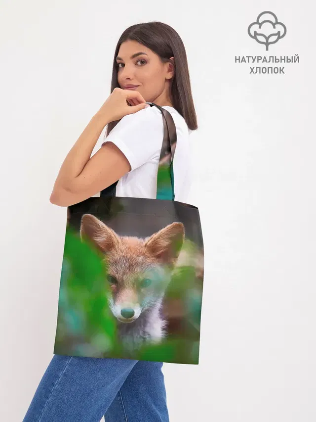 Шоппер база