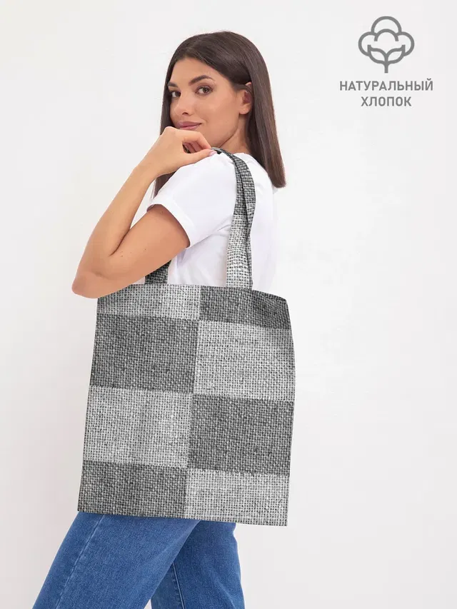 Denim Patchwork
