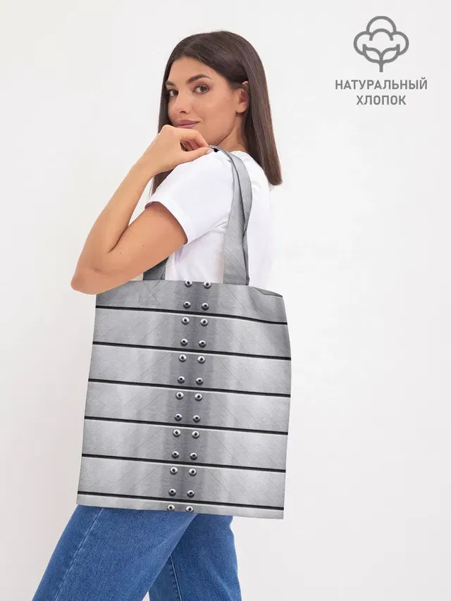 Шоппер база