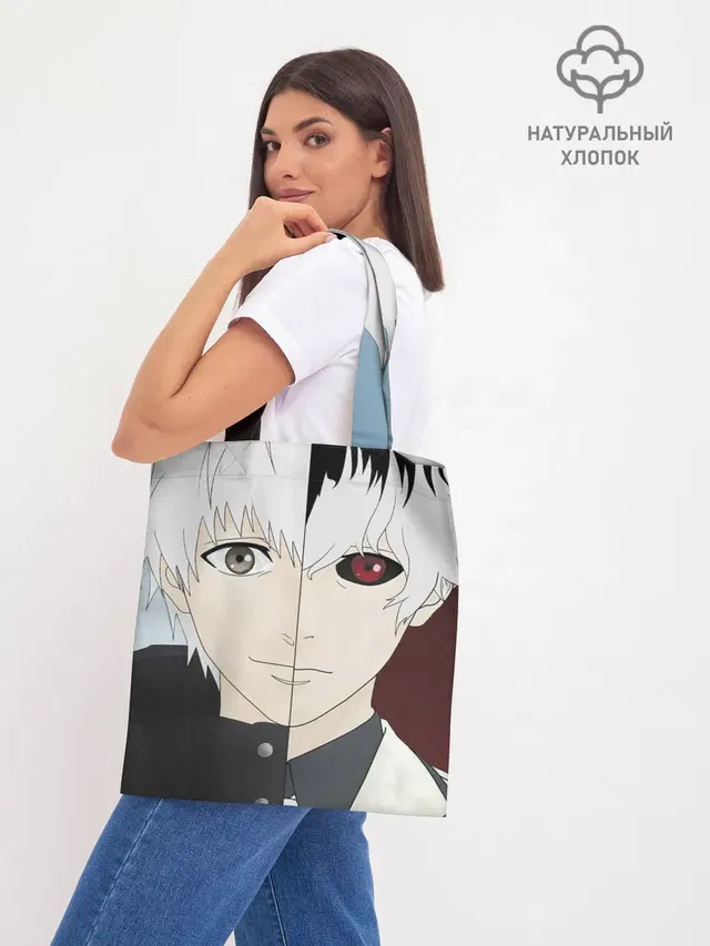 Шоппер база