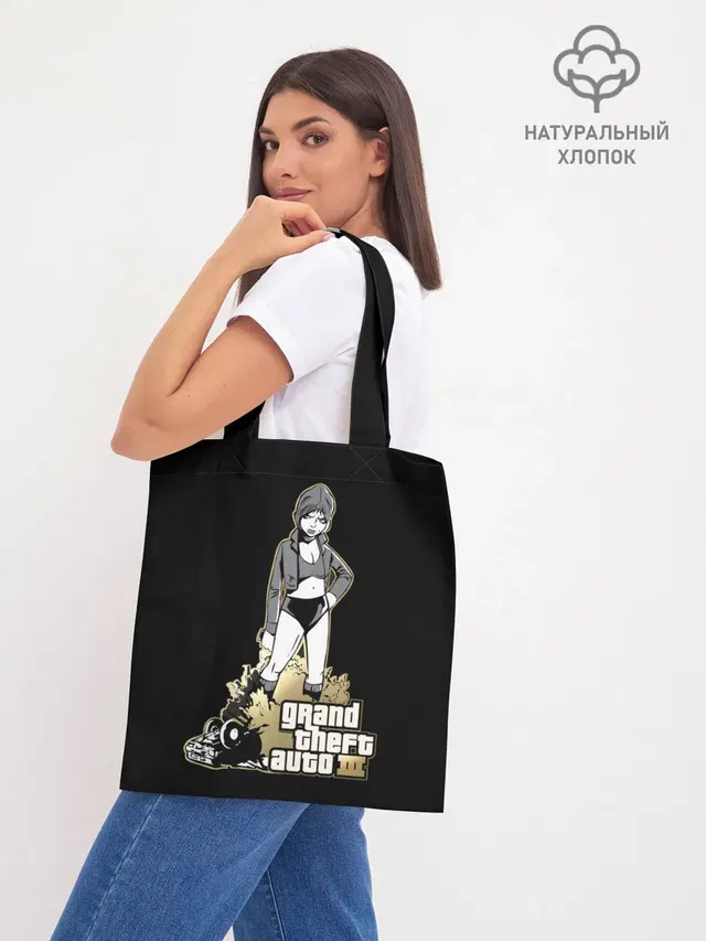 Каталина | ГТА 3