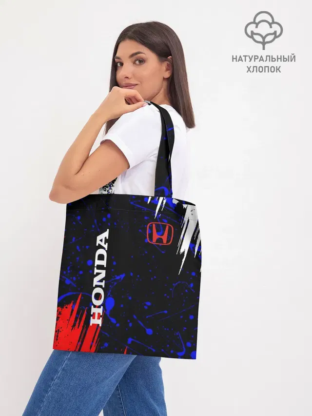 Шоппер база