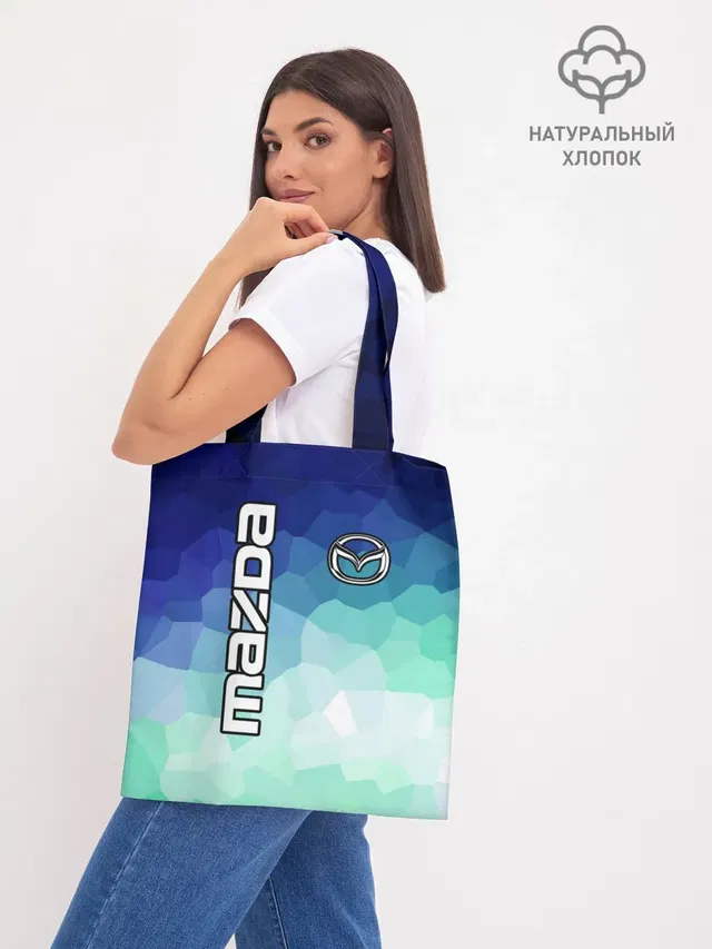 Шоппер база