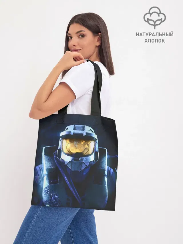 Шоппер базовый с принтом «Halo — Последний Спартанец»