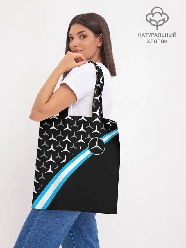 Шоппер база