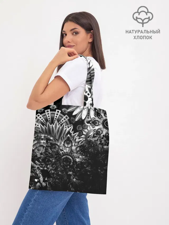 Шоппер базовый с принтом «Floral Pattern»