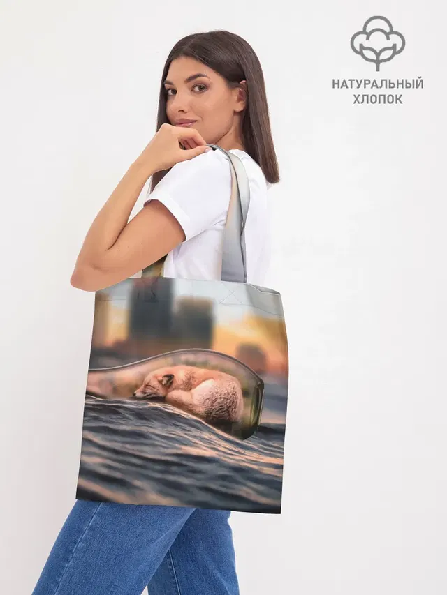Шоппер база